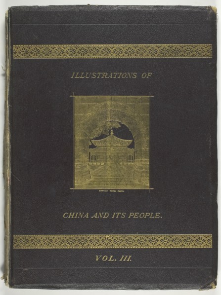 China and Its People, 1874. Creator: John Thomson.