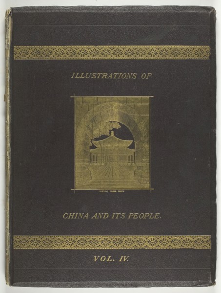 China and Its People, 1874. Creator: John Thomson.
