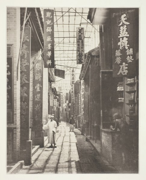 Physic Street, Canton, c. 1868. Creator: John Thomson.