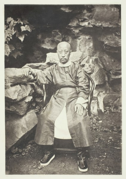 Prince Kung, c. 1868. Creator: John Thomson.