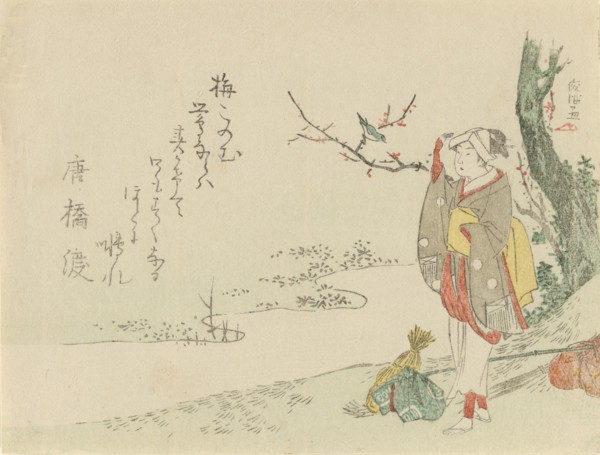 Traveling Woman Pauses to Listen to a Warbler, 1797. Creator: Kubo Shunman.