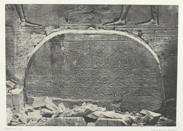 Grand Temple d'Isis à Philoe, Proscynéma (Acte d'Adoration); Nubie, 1849/51, printed 1852. Creator: Maxime du Camp.