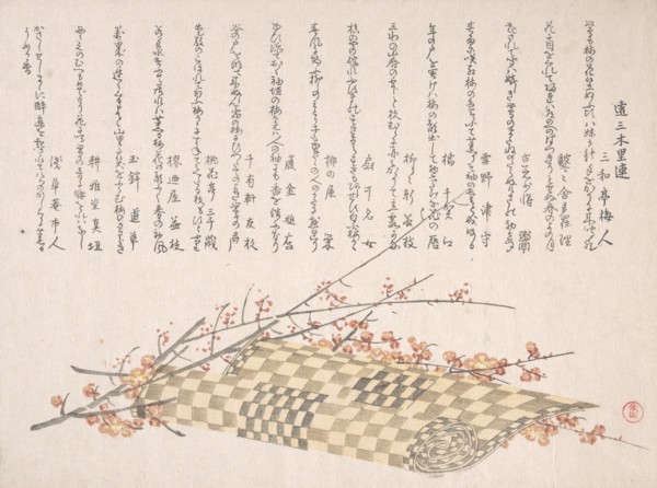 Plum Branches with Flowers and a Rolled Mat, 19th century. Creator: Kubo Shunman.