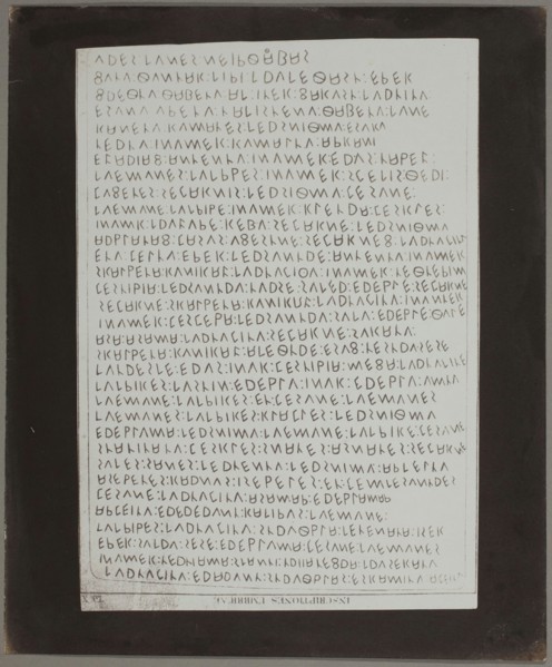 Copy Print From "Celebrated Inscriptions Ancient Eugubine Tablets", c. 1844. Creator: William Henry Fox Talbot.