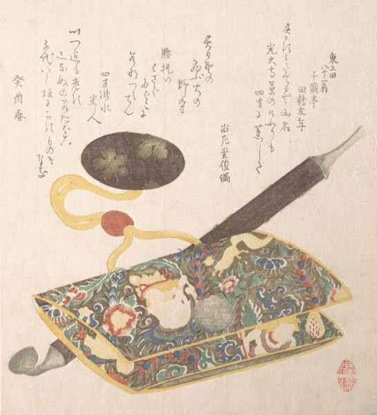 Tobacco Pouch and Pipe, 1813. Creator: Kubo Shunman.