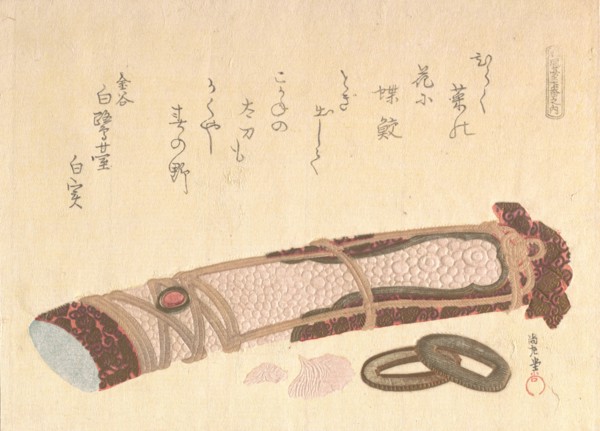 “Hilt of a Sword,” from the series of Seven Prints for the Shofudai Poetry Circle , 1810s. Creator: Kubo Shunman.