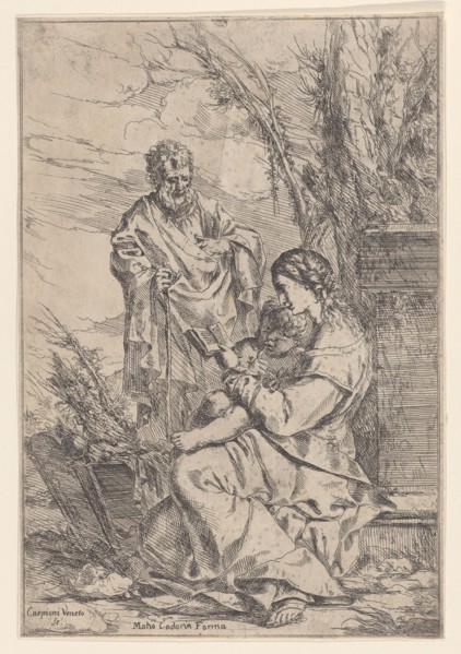 The Holy Family with the Virgin reading a book, 1640-60. Creator: Giulio Carpioni.