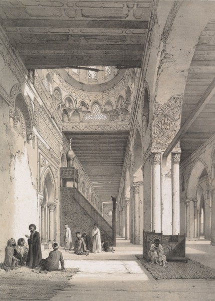 12. Intérieur, Mosquée d’Ibn Toûloûn, 1843. Creator: Joseph Philibert Girault De Prangey.