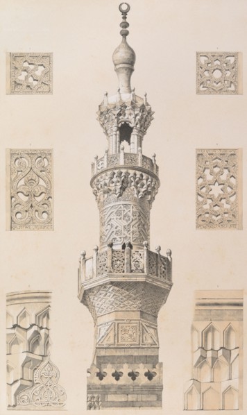 72. Minaret, Mosquée Kaïtbay, au Kaire, 1843. Creator: Fichot.