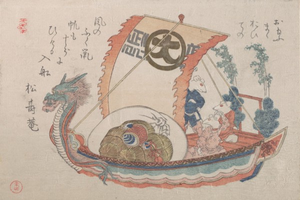Treasure Boat (Takara-bune) with Three Rats, 1816, year of the rat. Creator: Kubo Shunman.