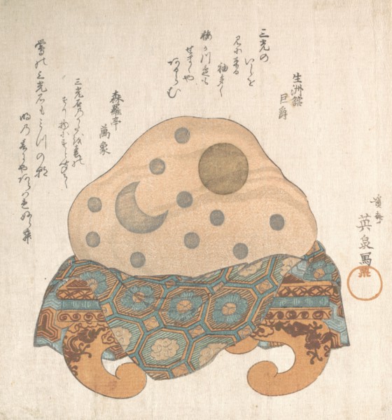 Stone of Three Lights: Sun, Moon and Star, 19th century. Creator: Ikeda Eisen.