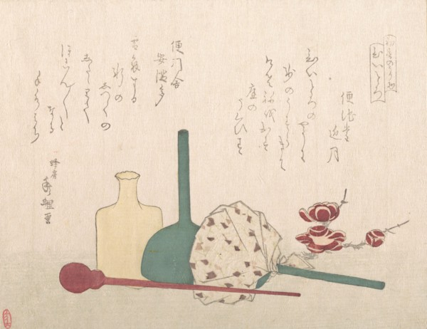 Glass-Wares with Plum Blossoms. Creator: Hachifusa Shuri.