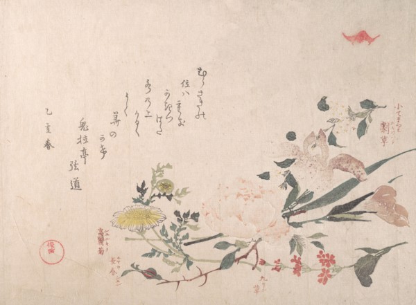 Rose, Iris, Primrose and Daisy, 1815. Creator: Kubo Shunman.