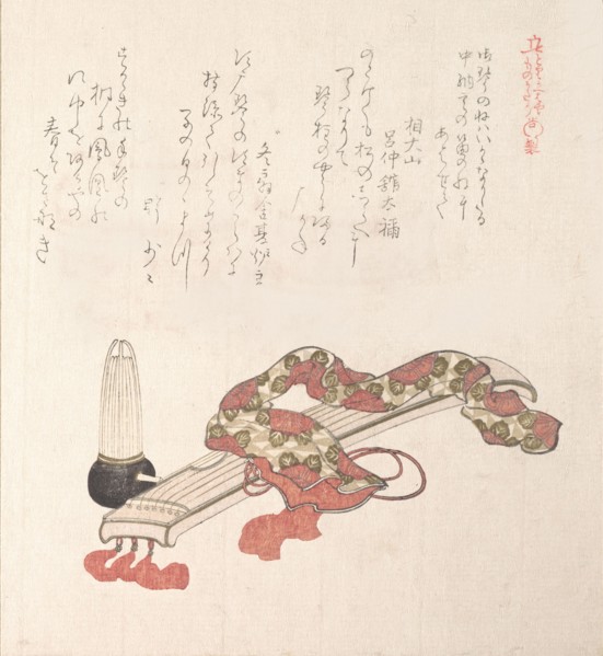 Koto (Japanese Harp) and Sho (Reed Organ), 19th century. Creator: Kubo Shunman.