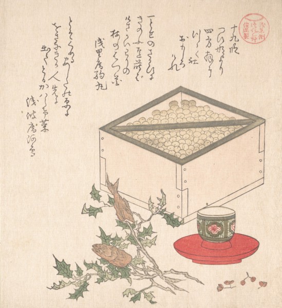 Green Peas in a Measure and Sprays of Hollyhock with Heads of Sardines..., 19th century. Creator: Kubo Shunman.