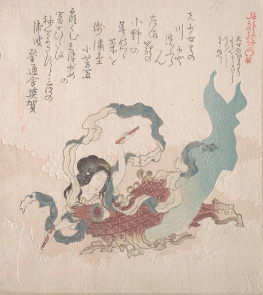Girl In the Form of a Divinity Beating a Drum, 19th century. Creator: Kubo Shunman.