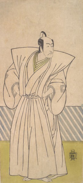 The Fifth Ichikawa Danjuro as a Samurai of High Rank, late 18th century. Creator: Shunsho.
