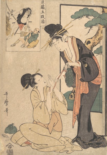 A Woman Snatching a Bag of Sweetmeats from Her Mother, late 18th-early 19th century. Creator: Kitagawa Utamaro.
