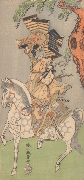 Ichikawa Danjuro V as a Warrior Mounted on a Dapple Gray Horse, 1771. Creator: Shunsho.