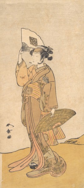 Nakamura Matsue II as a Woman Standing on a Hill, 1773. Creator: Shunsho.