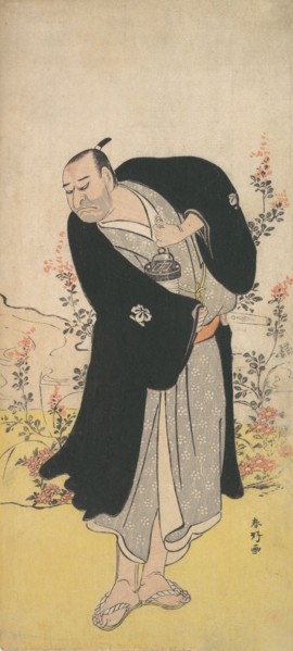 Kabuki Actor Nakayama Kojuro VI, 1786. Creator: Katsukawa Shunko.