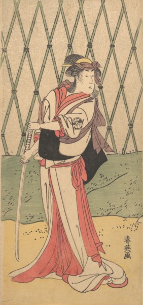 Segawa Kikunojo, in a Female Role, 1762-1819. Creator: Katsukawa Shun'ei.