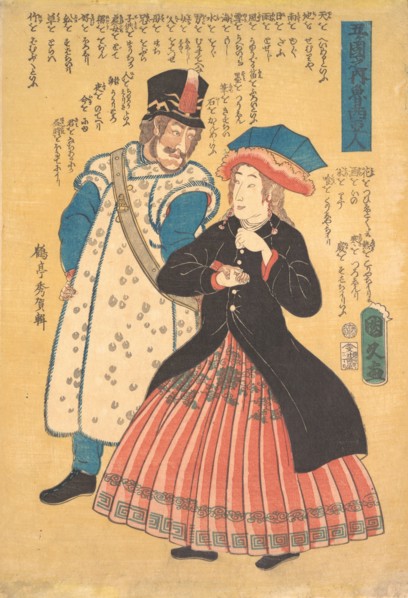 Russians, 1861 (10th month). Creator: Kunihisa.