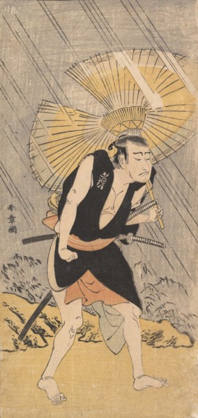 The Actor Nakamura Nakazo in the Role of Ono Sadakuro, ca. 1766. Creator: Shunsho.