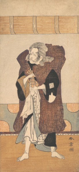 The Fifth Ichikawa Danjuro as an Old Man with Long Gray Hair, ca. 1773. Creator: Shunsho.