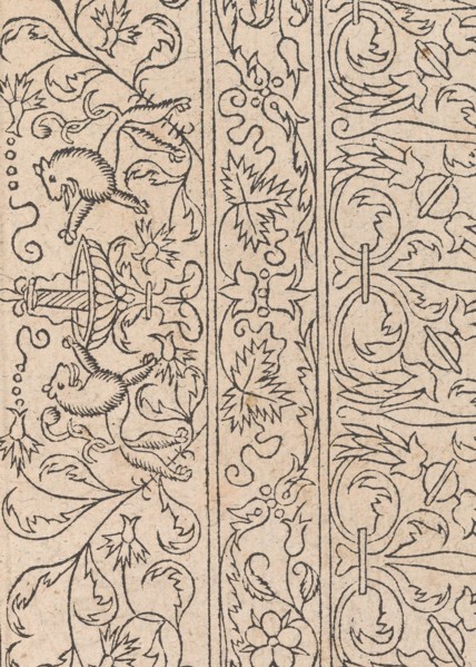 New Modelbüch allen Nägerin u. Sydenstickern (Page 17r), 1556. Creator: Hans Hoffman.