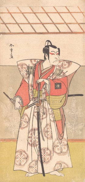 Ichikawa Danjuro V as a Samurai of High Rank, ca. 1778. Creator: Shunsho.
