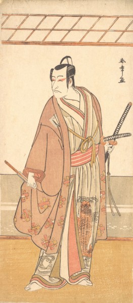 The Actor Ichikawa Danjuro V as a Samurai Attired in a Purple Haori (Coat), ca. 1778. Creator: Shunsho.