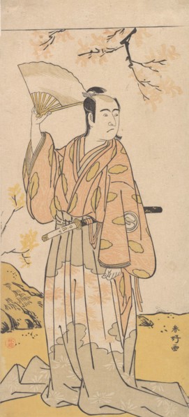 The Actor, 3rd Sawamura Sojuro Holding an Open Fan, ca. 1779. Creator: Katsukawa Shunko.