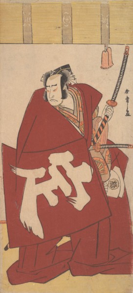The Actor Onoe Matsusuke in Shibaraku in Deep Red Robes, ca. 1781. Creator: Shunsho.