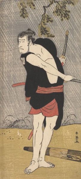 The Actor Ichikawa Komazo II in the Role of Ono Sadakuro, ca. 1790. Creator: Katsukawa Shun'ei.