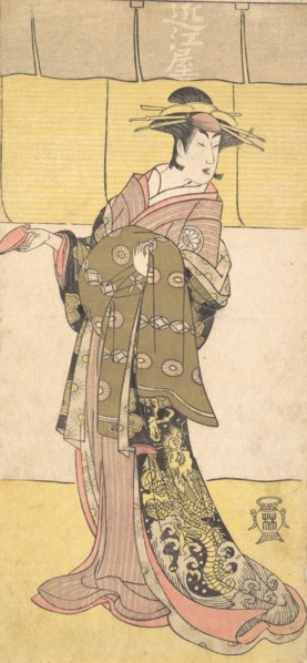 An Actor of the Segawa Line (Tomisaburo?) as a Courtesan, ca. 1790. Creator: Katsukawa Shunko.