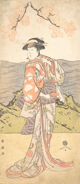 The Fourth Iwai Hanshiro as a Woman Standing Beneath a Cherry Tree, ca. 1792? Creator: Katsukawa Shun'ei.