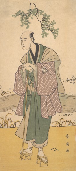 The Third Bando Hikosaburo as a Man Standing on the Bank of a River, ca. 1793. Creator: Katsukawa Shun'ei.