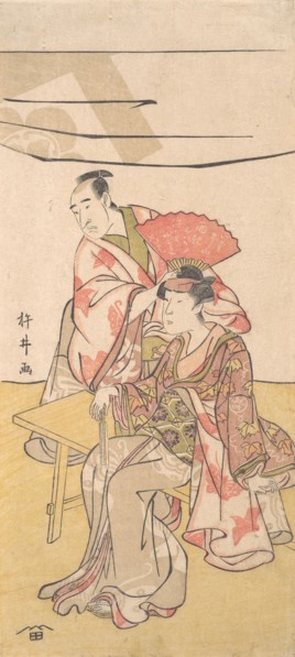 The Second Bando Mitsugoro in the Role of Soga no Juro Sukenari, ca. 1793-95. Creator: Kinei.