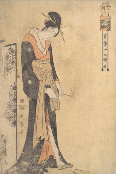 The Hour of the Ox (1 A.M.-3 A.M.), ca. 1794. Creator: Kitagawa Utamaro.