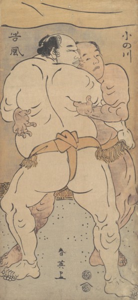 Two Famous Wrestlers Onogawa and Tanikase, ca. 1795. Creator: Katsukawa Shun'ei.