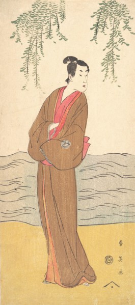 The Third Segawa Kikunojo as Hisamatsu Standing on the Bank, ca. 1795. Creator: Katsukawa Shun'ei.