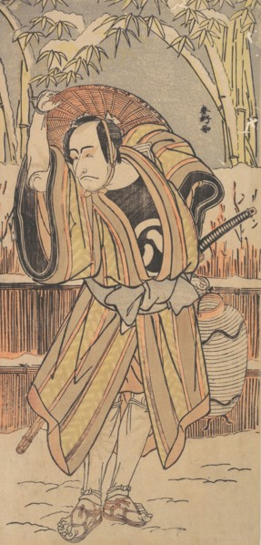 The Fifth Ichikawa Danjuro as a Man in Winter Apparel, dated 1788. Creator: Katsukawa Shunko.