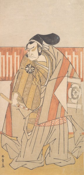 The First Nakamura Nakazo in the Role of Kudo Suketsune, probably 1775. Creator: Shunsho.
