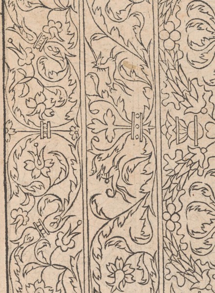 New Modelbüch allen Nägerin u. Sydenstickern (Page 15r), 1556. Creator: Hans Hoffman.