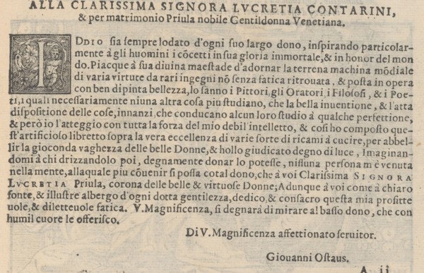 Page from a book on needlework, 1567. Creator: Unknown.