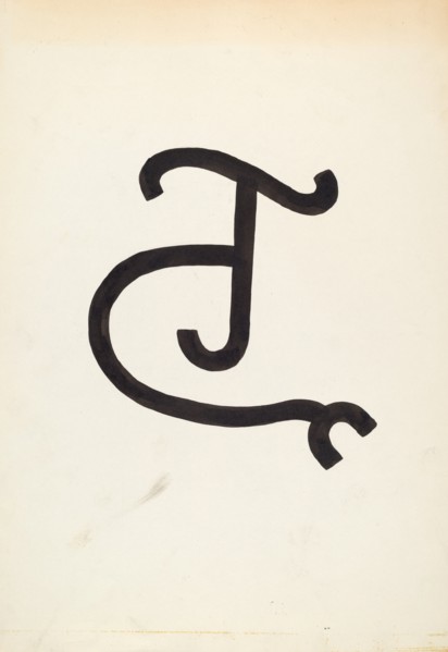 Cattle Brand, c. 1936. Creator: J.Henry Marley.