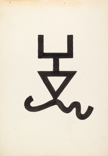 Cattle Brand, c. 1936. Creator: J.Henry Marley.