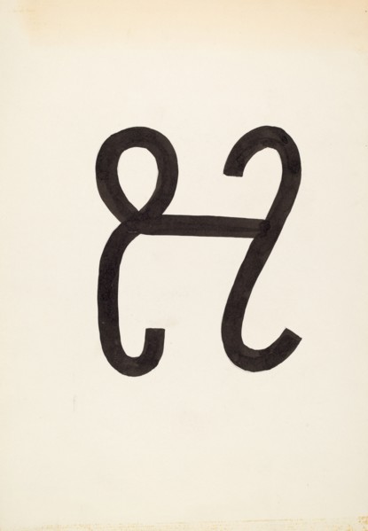 Cattle Brand, c. 1936. Creator: J.Henry Marley.