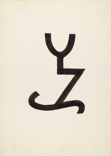 Cattle Brand, c. 1936. Creator: J.Henry Marley.
